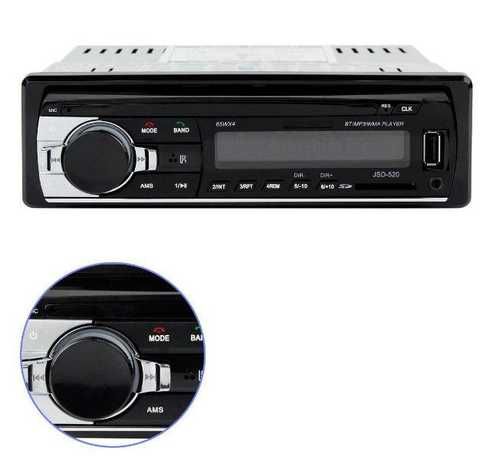 Автомагнітола JSD-520BT +AUX +Радіо +Bluetooth, Блютуз магнітола в машину, Автомобільна магнітола П